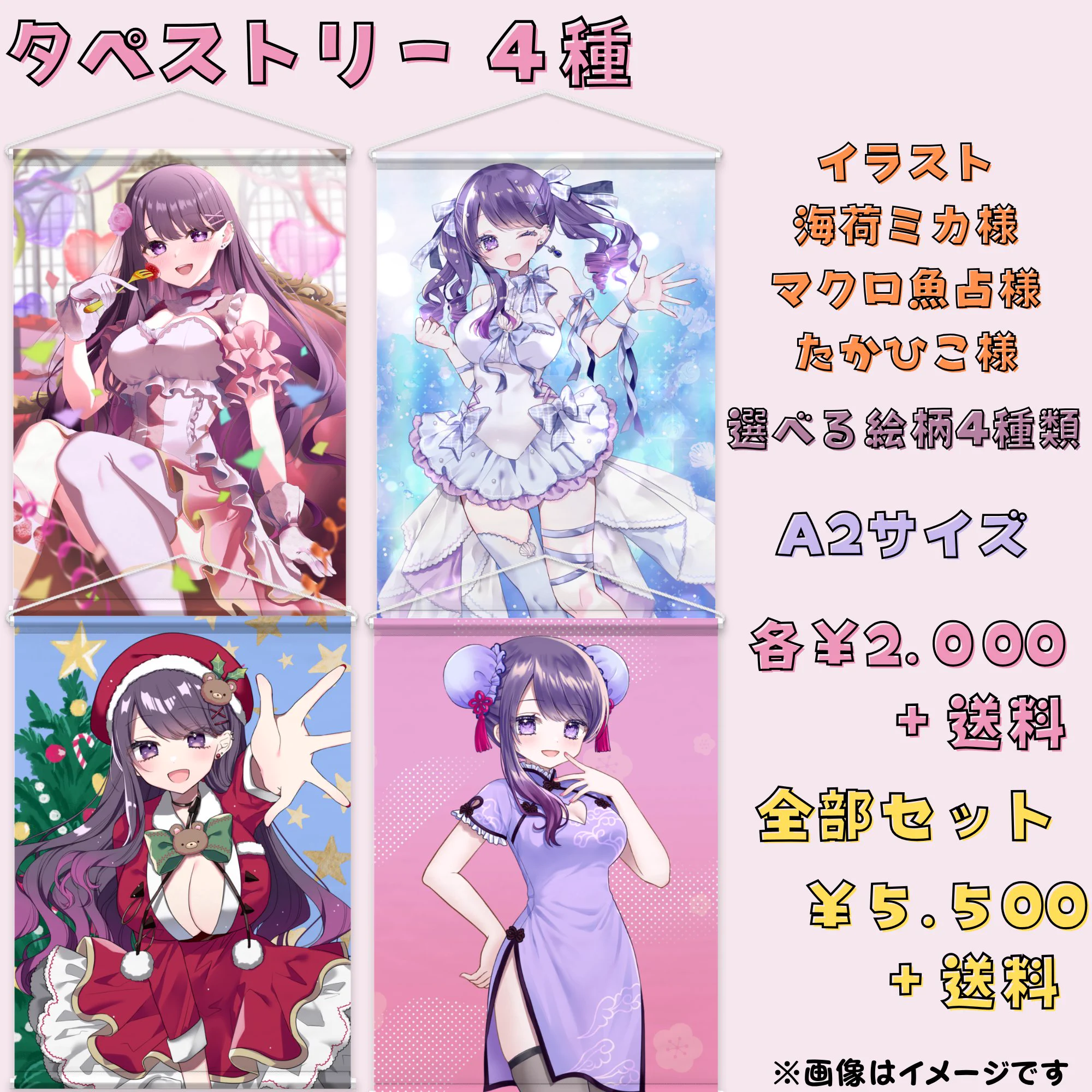 晴虹☀️🌈小説家＆Vtuber on X: 
