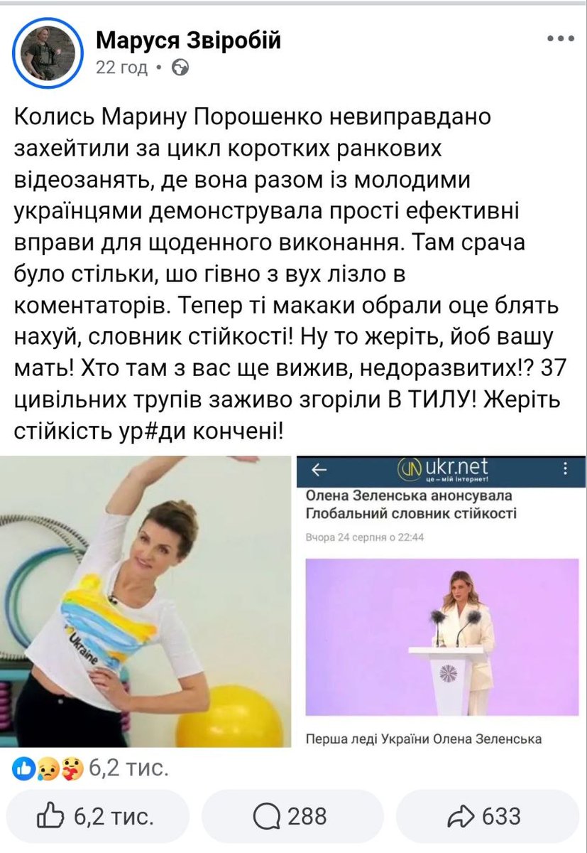 fantomasvvs1's tweet photo. https://t.co/NFkP9SNEKG