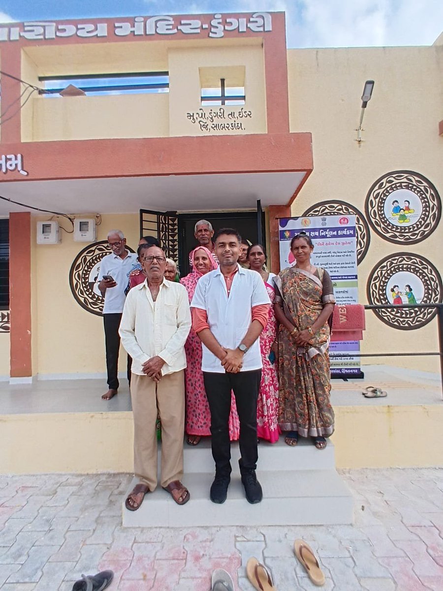 sabarkanthadp's tweet photo. રુદ્રમાળા તા. ખેડબ્રહમા અને ડુંગરી તા.ઈડર આયુષ્માન આરોગ્ય મંદિરોએ મેળવ્યું રાષ્ટ્રકક્ષાનું NQAS પ્રમાણપત્ર.
ટીમવર્ક અને ગ્રામ્ય સ્તરે ઉત્તમ સેવા થકી ગુણવત્તાસભર આરોગ્ય સેવાઓ માટે મહત્વપૂર્ણ સિદ્ધિ.. “સ્વસ્થ ગુજરાત – સ્વસ્થ ભારત”ના દ્રષ્ટિકોણને મજબૂત બનાવે છે.  સર્વેને અભિનંદન. https://t.co/jU6gdCdJaC