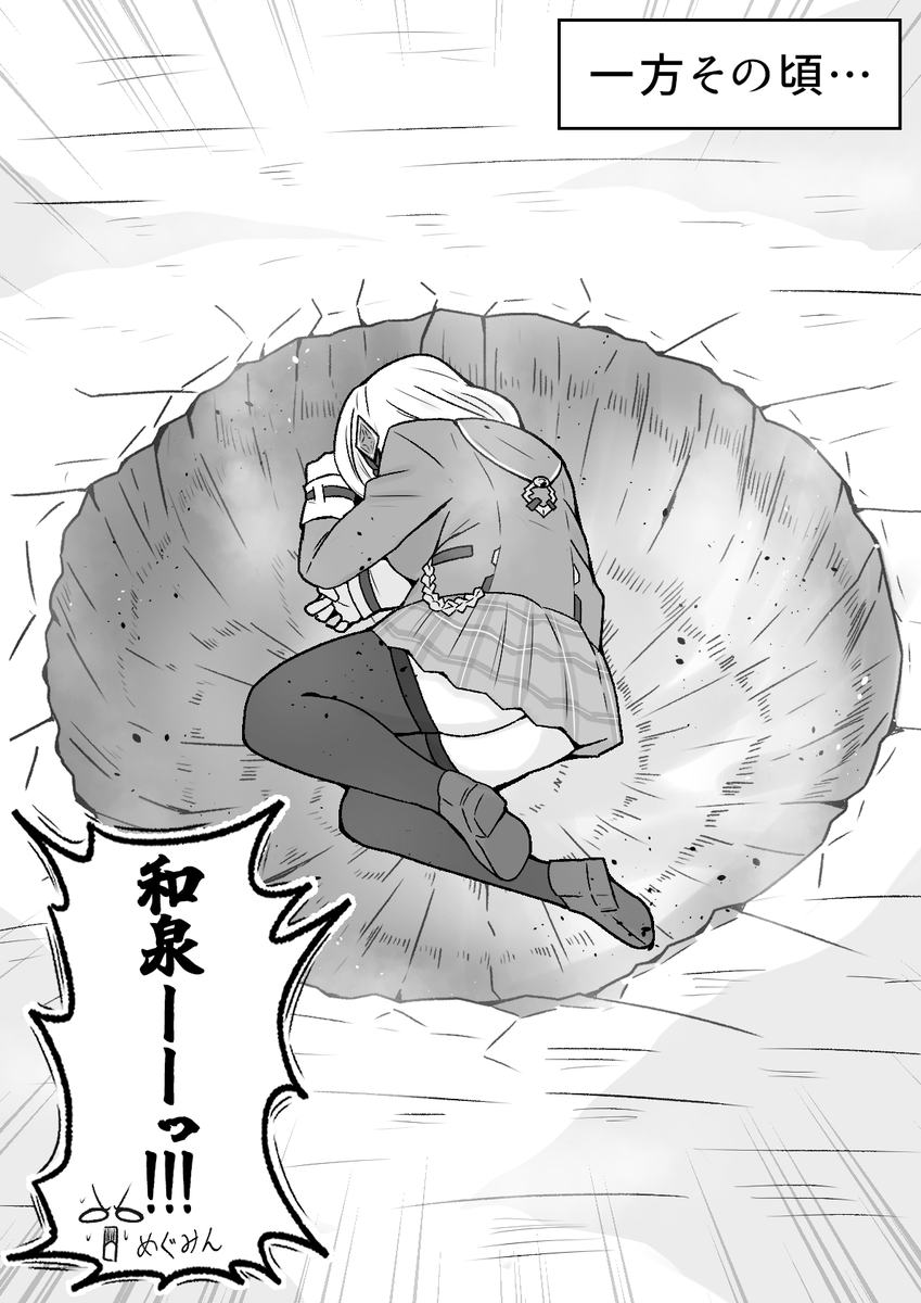 Yamabuki000913's tweet photo. ヘブバンばかりですね 
#今月描いた絵を晒そう https://t.co/e53lQ0CUNu