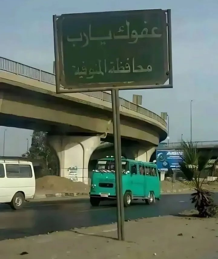 Egyptian_fr's tweet photo. https://t.co/bTynvRpQpM