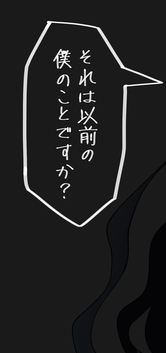 ywi521's tweet photo. 俺の名前は、、、 https://t.co/LjJJuQ7tYb