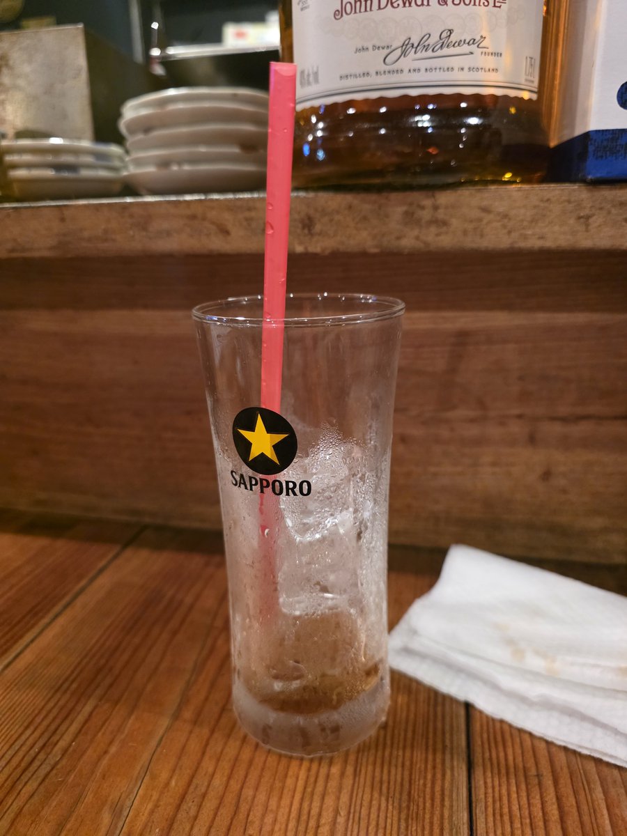 HiroUkigmo's tweet photo. コーラだったもの
山芋のわさび漬けだったもの
焼き鳥だったもの
えりんぎバターだったもの https://t.co/euTpn28yog