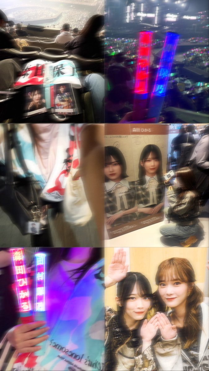 ppcv1j's tweet photo. 🏷️𖤐 ̖́-

08 / kanto / 🚺

森田村推しです♩

ライブ会場やリアミで会ったり、トレできるお友達ほしいです!!

 #櫻坂46
 #櫻坂好きな人と繋がりたい
 #櫻坂好きな女オタさんと繋がりたい https://t.co/balvfBWvsG