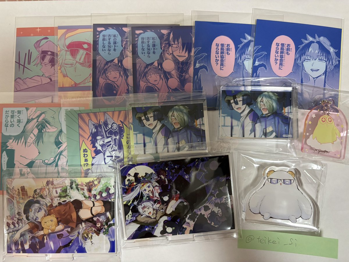teikei_si's tweet photo. 魔王城でおやすみ　交換　推しちゃれくじ

譲　画像一枚目
求　画像二枚目　（E15特に）

メルカリ、郵送にて交換受け付けています。
検索からでも是非〜

お取引初心者です。 https://t.co/UsYsh7gNOS