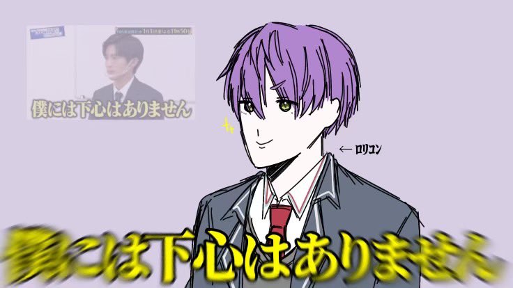 ll_nyar's tweet photo. 妹が描いてくれた https://t.co/5rU772rZOl