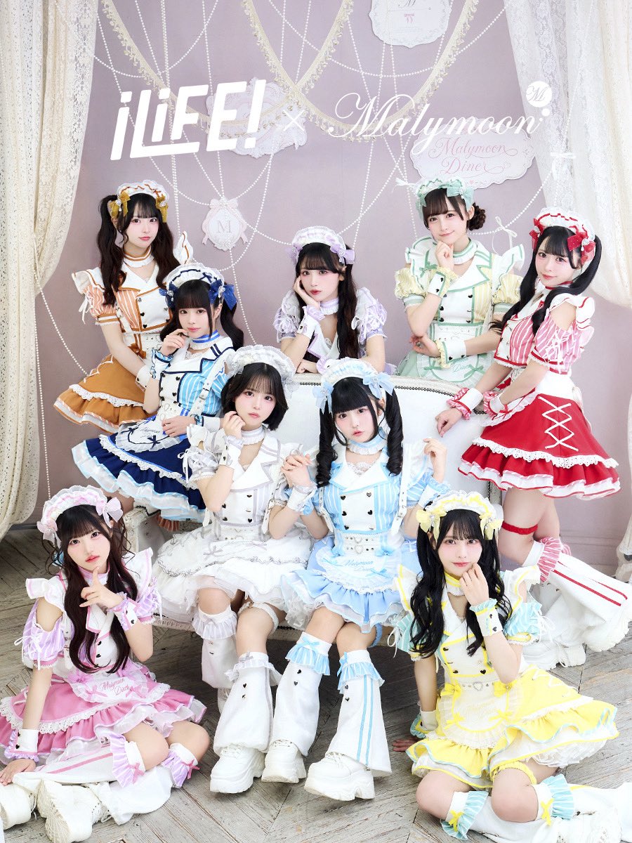_malymoon's tweet photo. 📕 #iLiFE コラボダイナー衣装発売決定🎀🌙

＼大反響につき待望の商品化♥／
iLiFE!×Malymoon コラボダイナーコスチュームが9/1(火)より販売決定🥤🤍

ハロウィンでのお揃いコスプレにもぴったり♡
完売必須の大注目コラボアイテムをお見逃しなく✨

🗓️9月1日(火)19時〜予約発売スタート https://t.co/NXxEnpxS3P