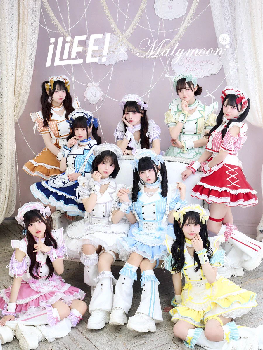 福丸うさ【iLiFE!】 on X: 