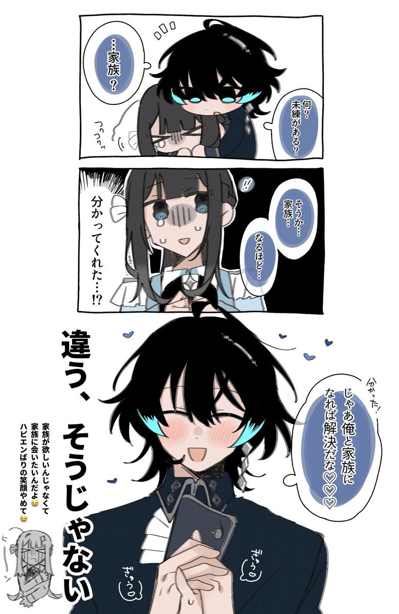 hkdm5392's tweet photo. https://t.co/WDPc2WapTU