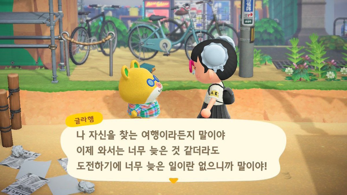 isaunosa's tweet photo. 9월 마음가짐 제출합니다

할 수 있다
할 수 있다
그게 뭐든 https://t.co/pddVR1Zkuz