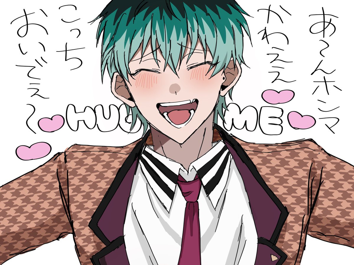 o6yu3's tweet photo. 🎋にかわいいって言ってほしかっただけの絵を、描きました…… https://t.co/oUDOms3q7U