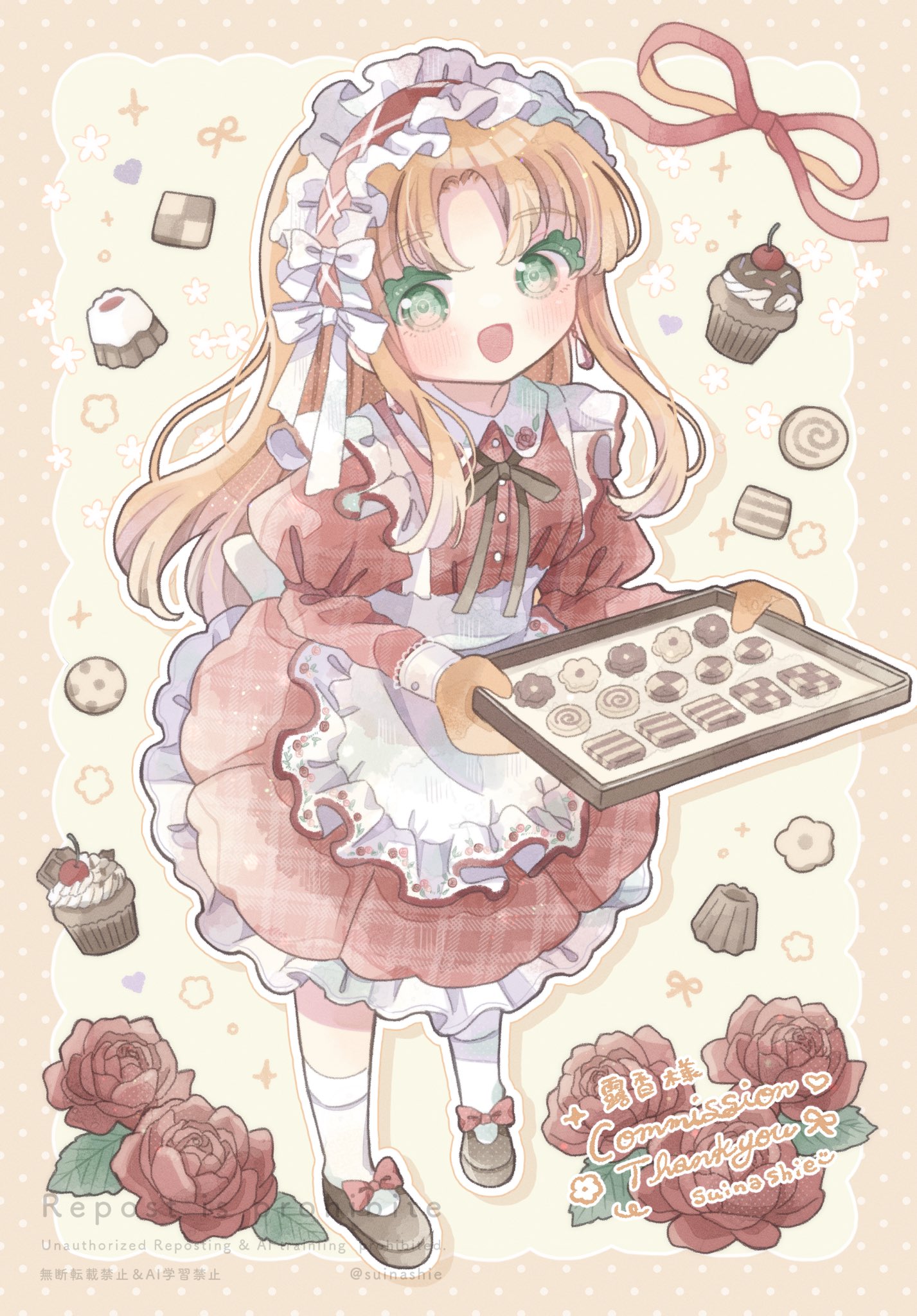 やよページ　いつもありがとうございます♡ 水那しえ on X: 