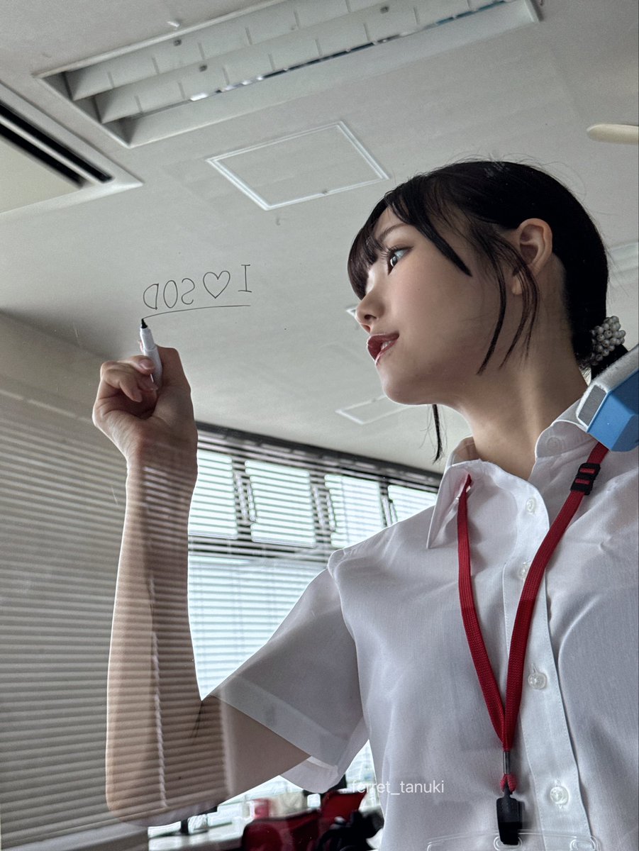 ferret_tanuki's tweet photo. 【完全退社日】

本日付けで、退社になります。
S○D社員としての松永あかりではなくなりますが
これからはS○D STARとしての松永あかりを応援していただけたら嬉しいです

本当にお世話になりました！！
これからもよろしくお願いします！！

ベホイミ🐏 https://t.co/vCWdj45JAk