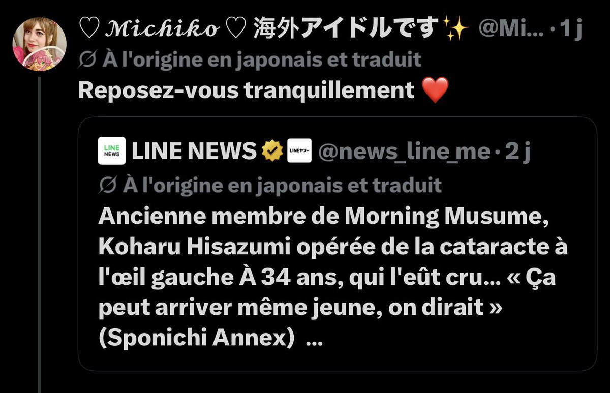 Trucker_Yeti's tweet photo. @MichikoLoveAiri Les traductions stp 🤦🏻‍♂️ Pendant deux secondes, je me suis demandé qui était cette Hisazumi 😂😂😂😂😂 https://t.co/m56ZkulWNl