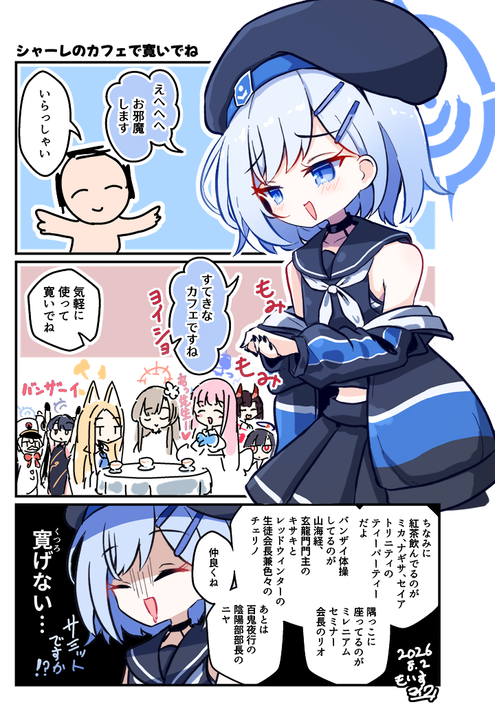 moisumaicumk3's tweet photo. #今月描いた絵を晒そう
スミカちゃんしか描いてねぇ https://t.co/Cg1beQGZ8E