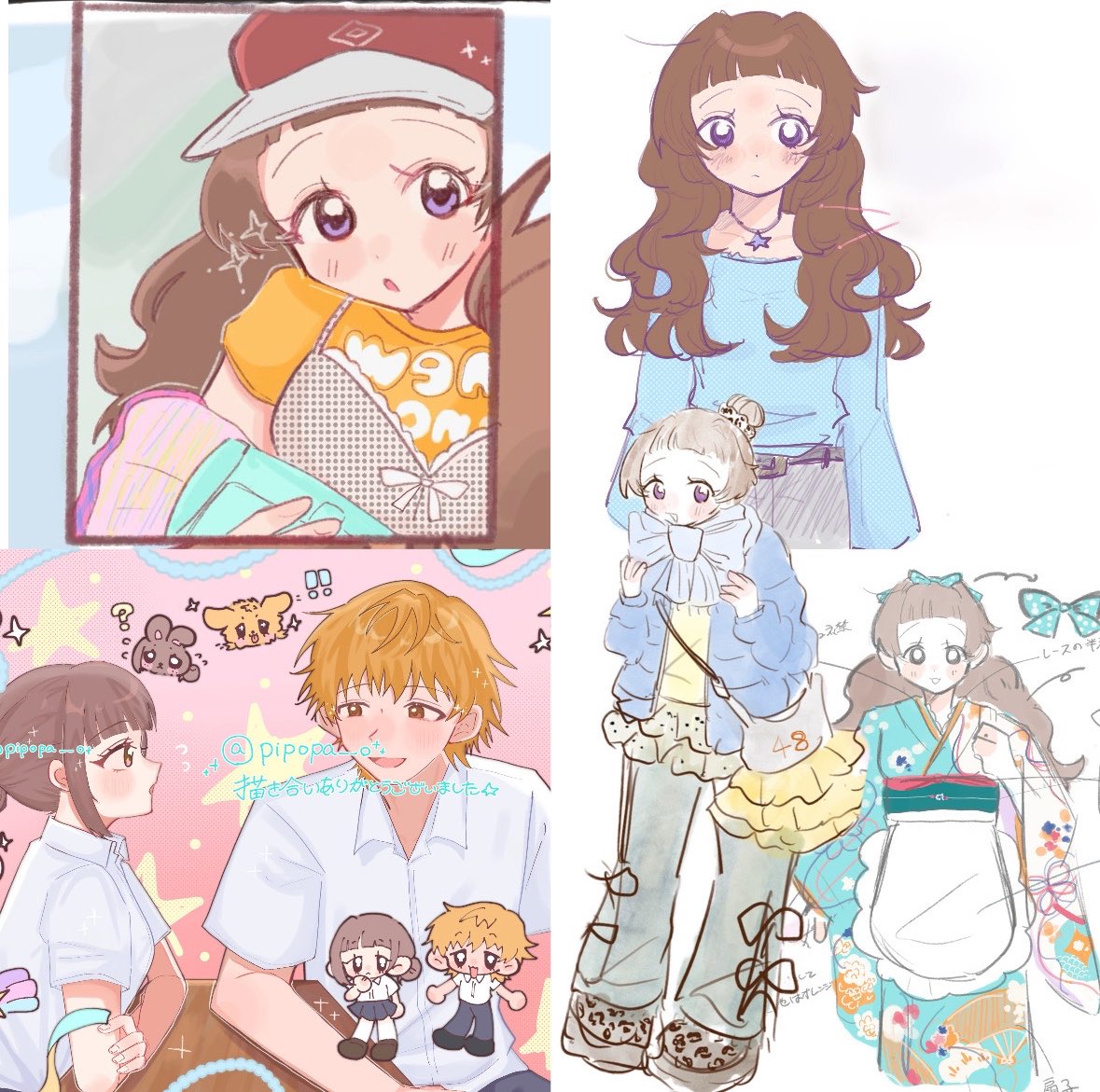 pipopa__o's tweet photo. #夢絵師さんと繋がりたい

描き合いや🗝垢で気軽におしゃべり出来る方と繋がりたいです𖤐 ̖́-
自界隈ALTに記載してます💫
▼絵柄 https://t.co/Yz1YZ3GJiy