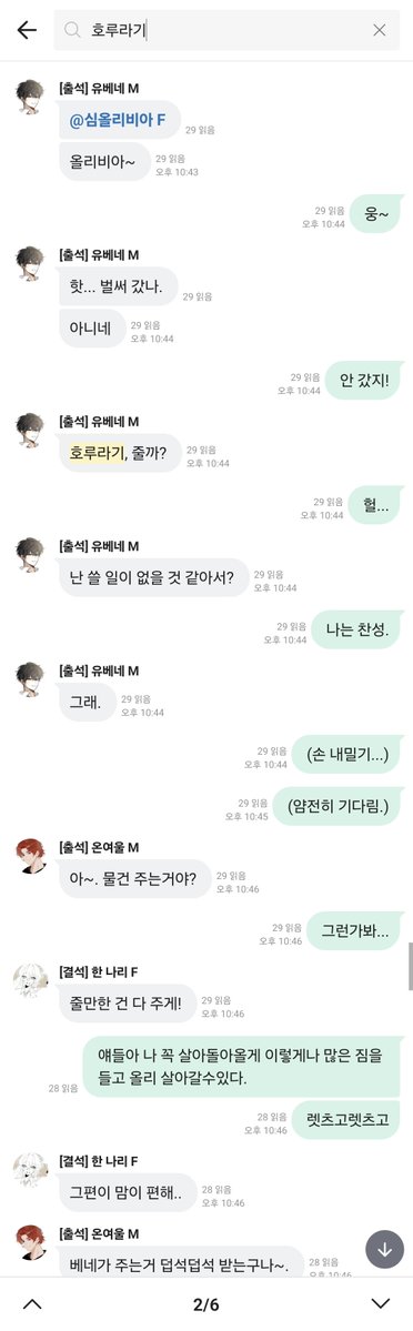 onlyoliday's tweet photo. @annavi_____ 이랬다가 이래돼서
그냥그러려니하고받아들임 https://t.co/k2Az2ZfPPs