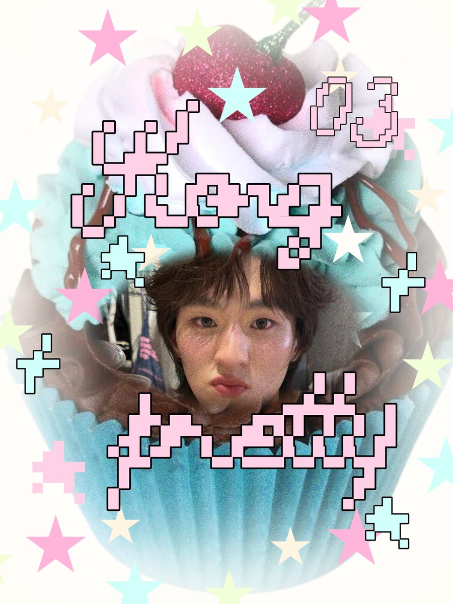 fiftyfemfifty's tweet photo. 🪞🛼☘️ #kongjiro https://t.co/uZqflpP2bG