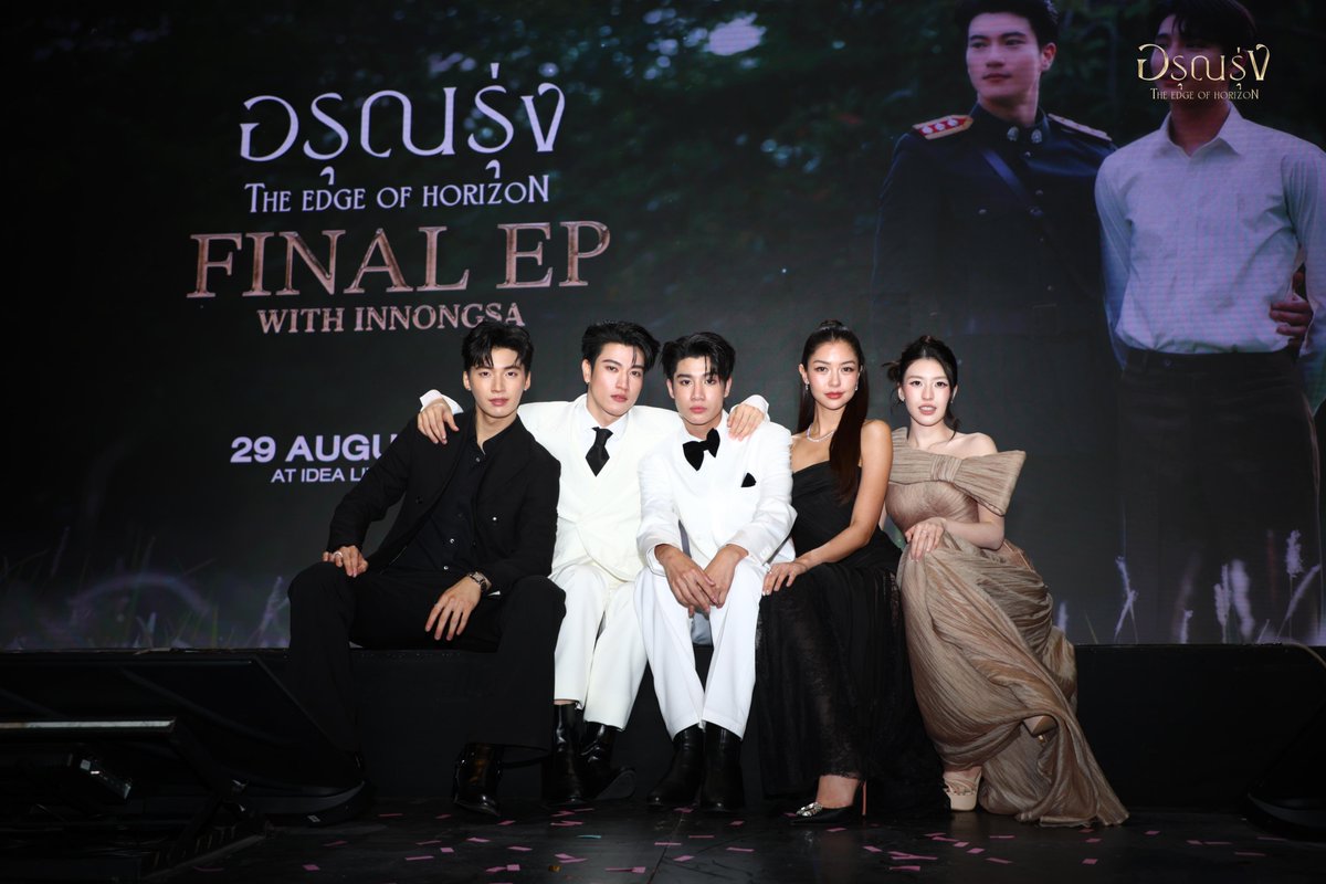 ArunRungTH's tweet photo. ประมวลภาพงานอรุณรุ่ง The Edge of Horizon Final EP with InnOngsa เมื่อวันที่ 29 สิงหาคม 2569 ที่ผ่านมา

#ArunrungFinalwithInnOngsa 
#อินองศา #InnOngsa https://t.co/ZYXanJApYE