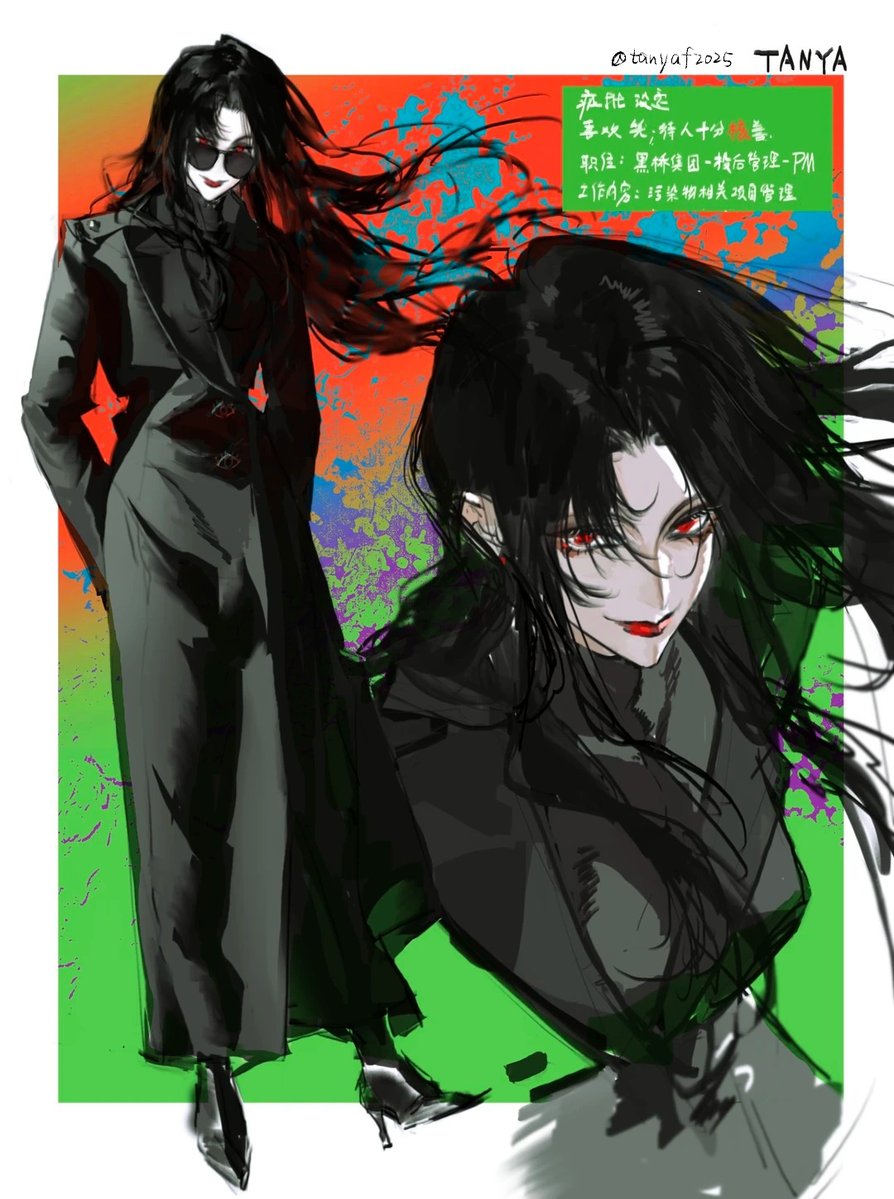 tanyaf2025's tweet photo. black hair oc x3
P4=P1 https://t.co/Mmi6FbGnNc