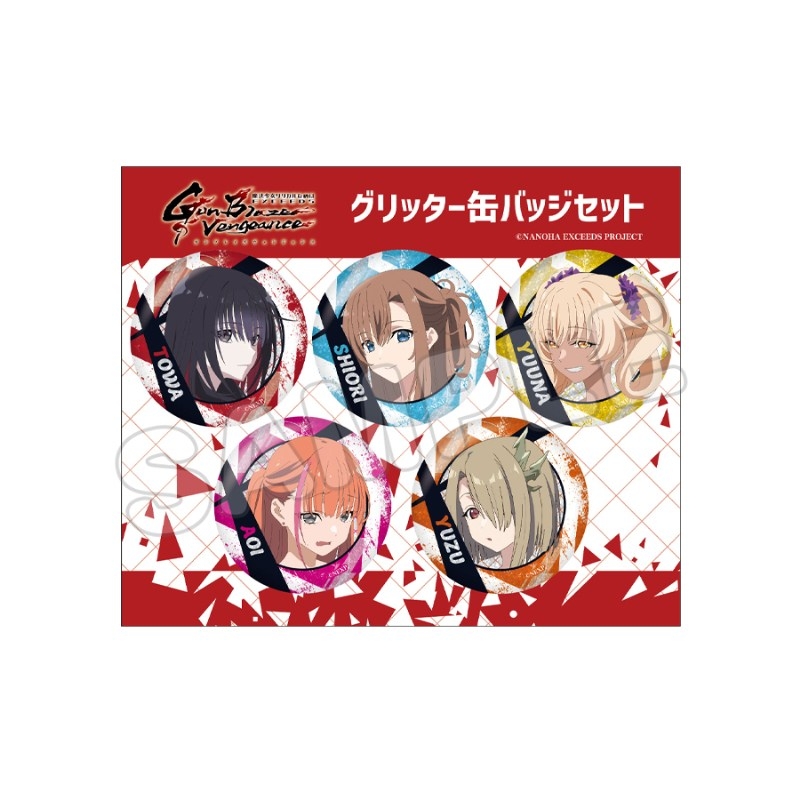 アニメイトタイムズ「グッズ情報」公式 on X: 