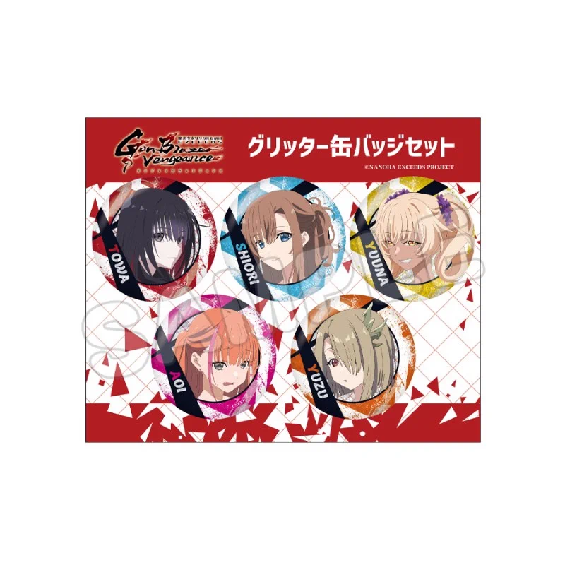 X-এ アニメイトタイムズ「グッズ情報」公式: 