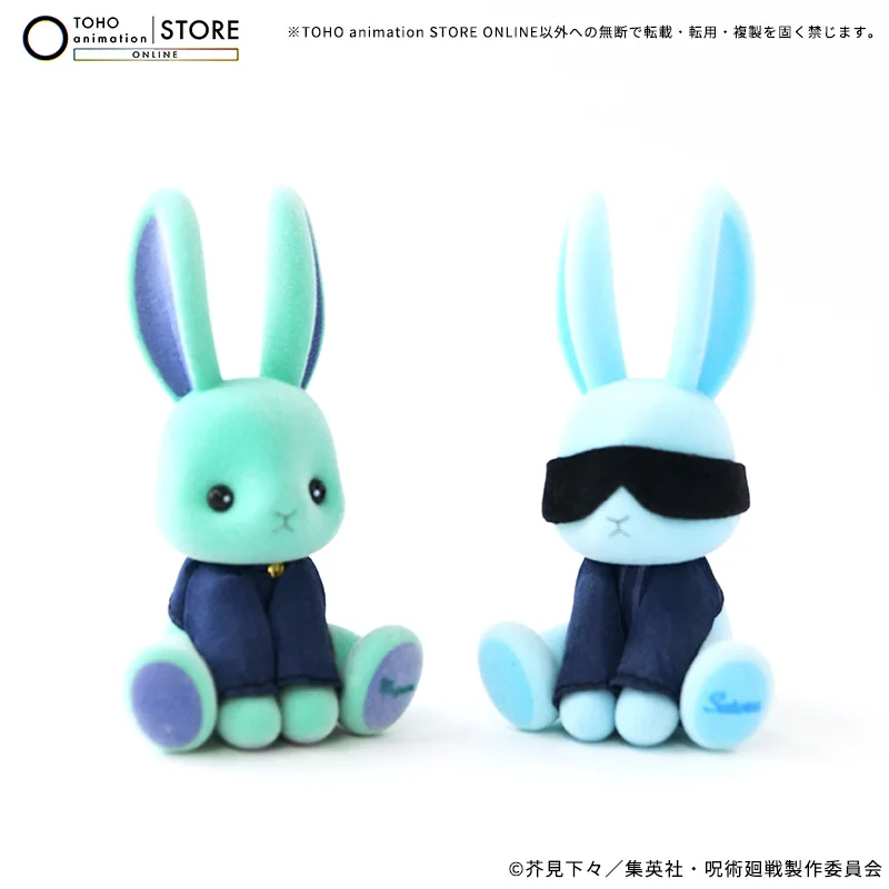   フィギュリン　2023 うさぎ　ラビット TOHO animation STORE ONLINE on X: 