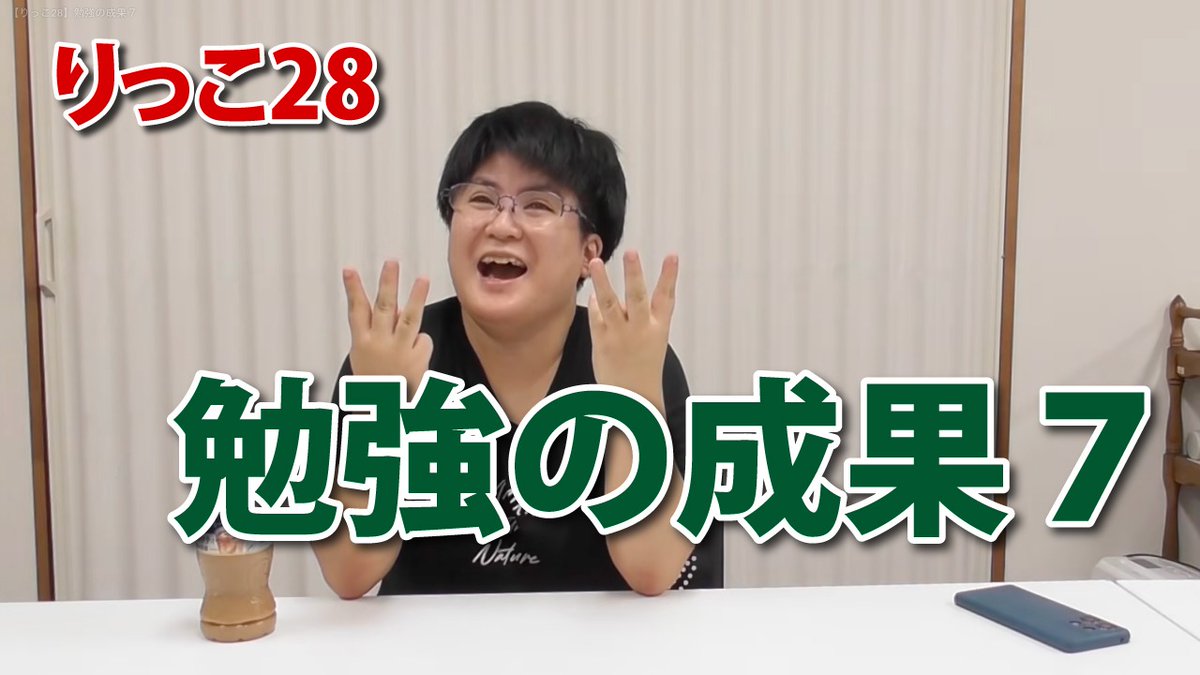 rikko28's tweet photo. 動画あげたのでよかったらみてください。 
https://t.co/hXc2axdBHH https://t.co/NWTCCAIVmB