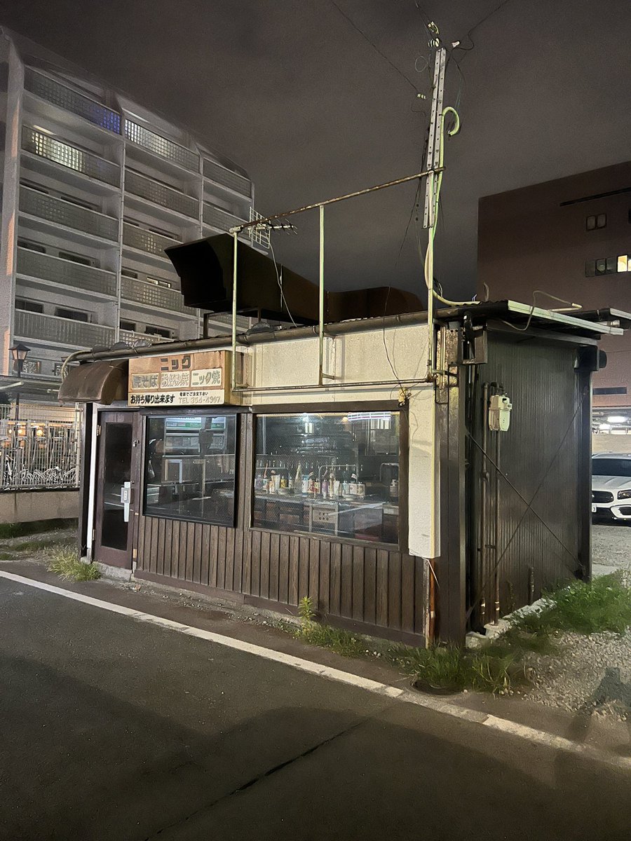 andyguitar_hat's tweet photo. 熊本のセンス良い建物たち https://t.co/bUMsOdVArw