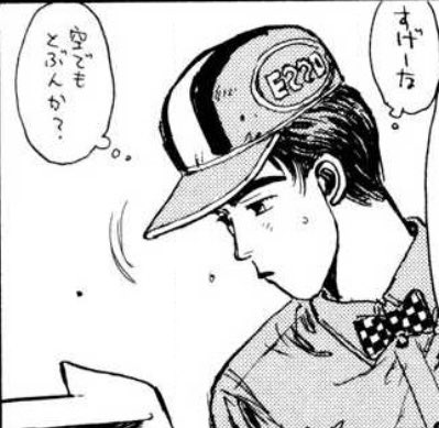 9attuchan's tweet photo. @LegendRukaGRACE https://t.co/2KwC4X7HzR