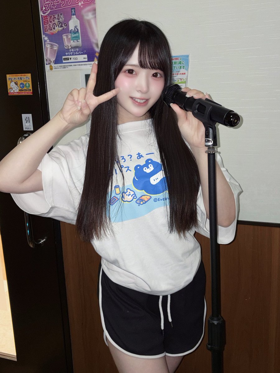 maid_heart1's tweet photo. 君の十八番おしえてよ！ https://t.co/GS758p65ez