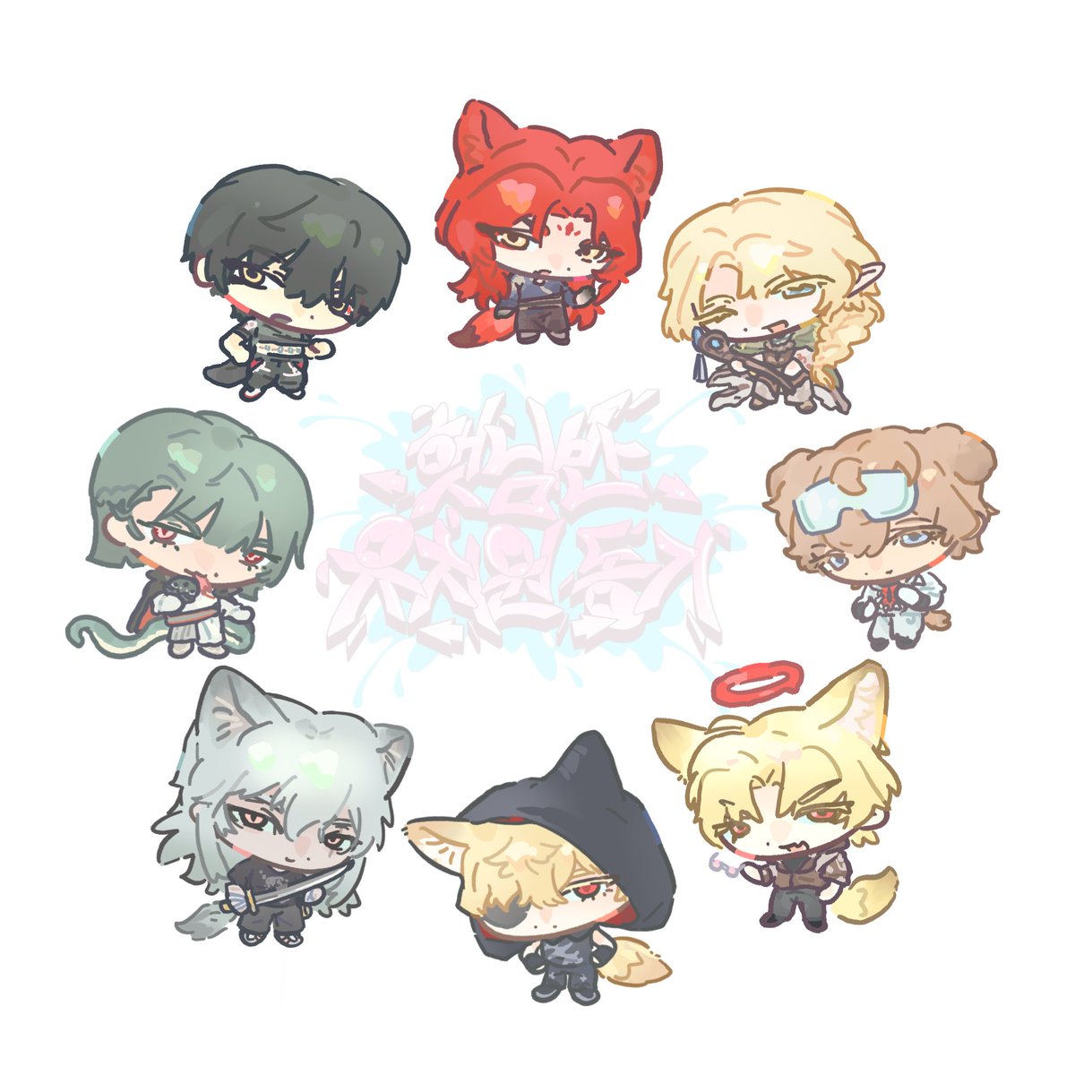 Trettenoctopus tweet picture
