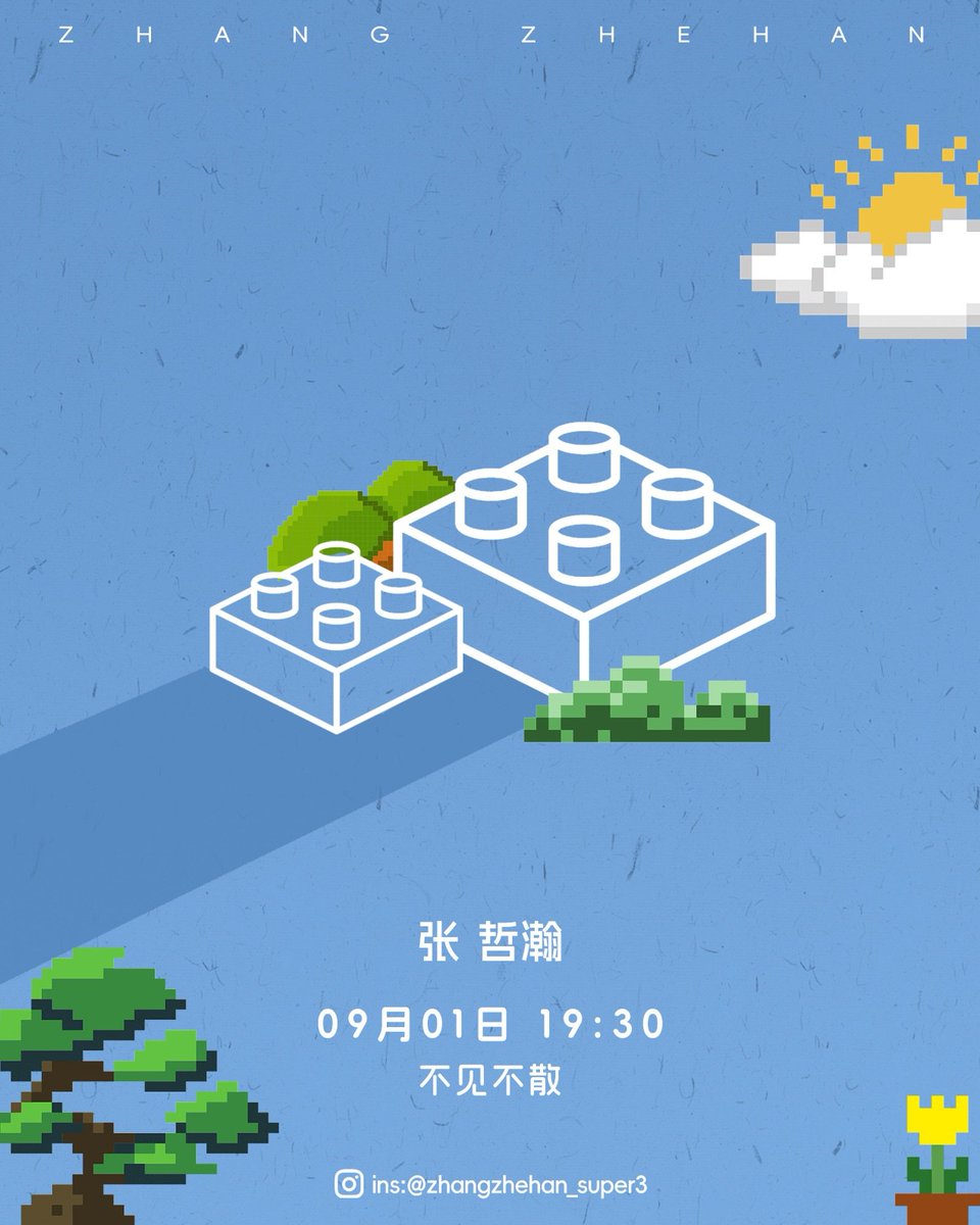 ZhangZhehanFan's tweet photo. Be There or Be Square 

20260831 - Zhang Zhehan official Instagram 

new month, new semester, new family members 
see you tomorrow at 19.30 (7.30 pm) 

https://t.co/PNuhYqnsVR

#ZhangZhehan #livestream
#张哲瀚 
#ZZH https://t.co/Kj1xqnztGA