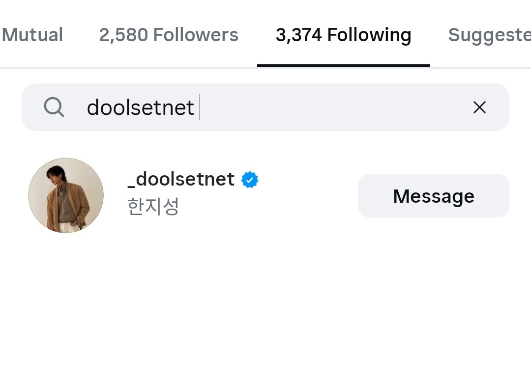 Stay_Hanner01's tweet photo. Autry's Marketing &amp; Communication Manager started following Han on Instagram.

#StrayKids #HAN https://t.co/UhgBeTDLeJ