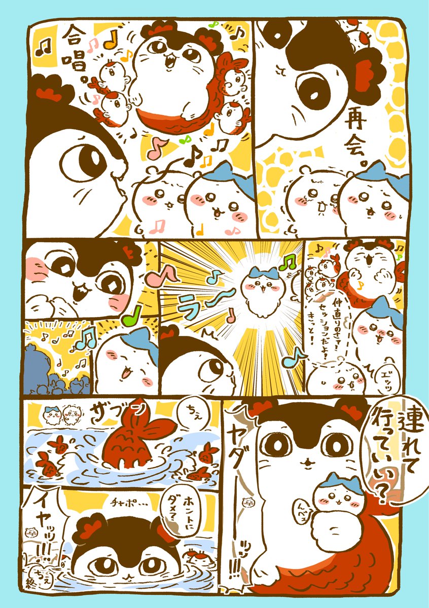iHmd477's tweet photo. #今月描いた絵を晒そう 
セイレーンちゃんに狂わされた1ヶ月でした🫶 https://t.co/f9zIrs2qwy