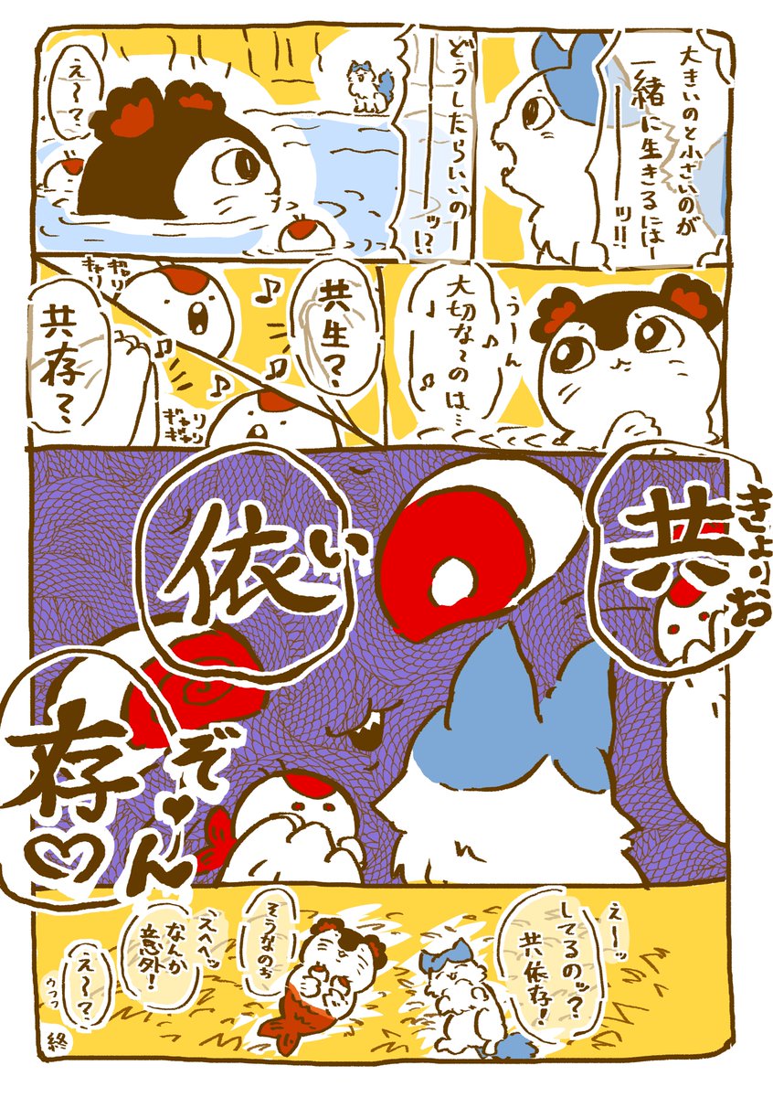 iHmd477's tweet photo. #今月描いた絵を晒そう 
セイレーンちゃんに狂わされた1ヶ月でした🫶 https://t.co/f9zIrs2qwy