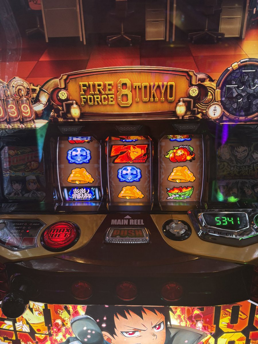 KOUGA1821's tweet photo. 全くダメだった八万取り戻した🥹
なんとか2万ちょい勝ち🥹
炎炎しんどいって！！😇 https://t.co/N00e5i0YWq