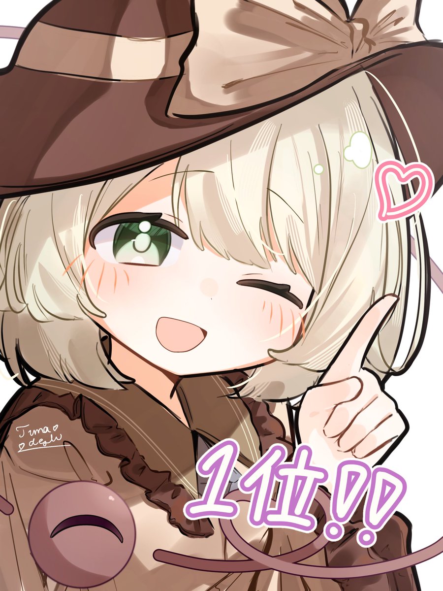Tumadeshi's tweet photo. #東方イラスト #東方Project #古明地こいし
おめでとう！！！！！ https://t.co/Ehl89YdhjH