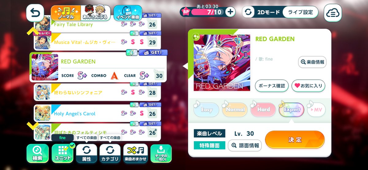 GlitteredMoon's tweet photo. 俺が苦戦してたやつ軒並みレベル上がってて爆笑 https://t.co/XYeRrBqNlB