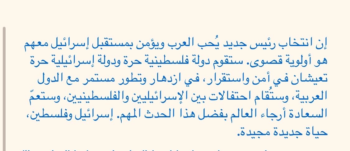 aryshm1's tweet photo. https://t.co/nPg3N72rGL