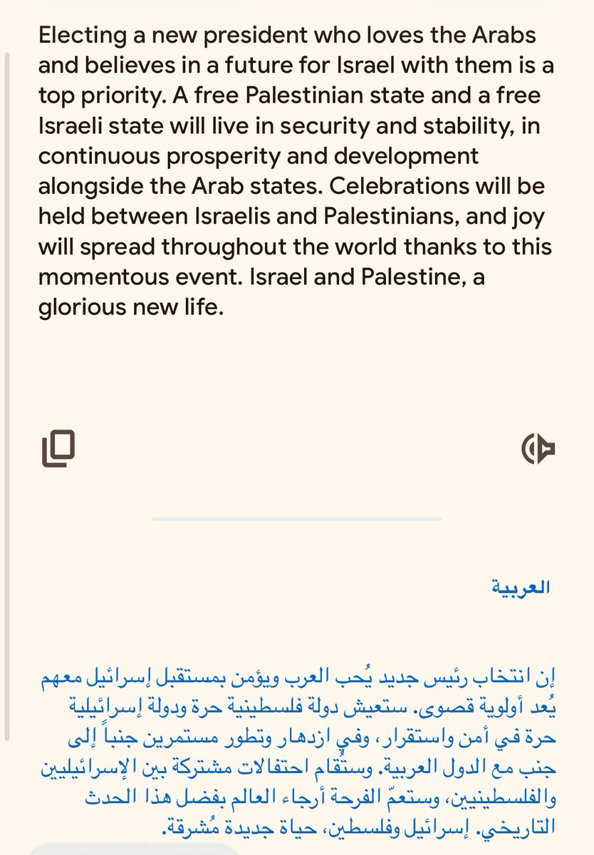 aryshm1's tweet photo. https://t.co/nPg3N72rGL