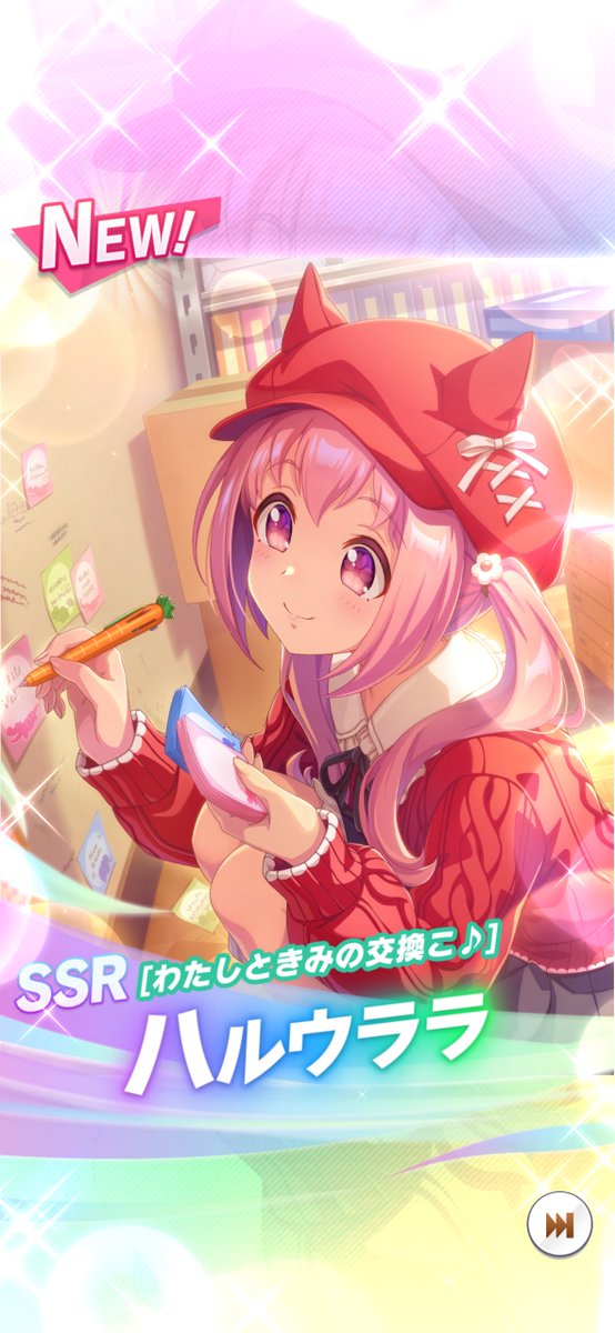 natsu__1213's tweet photo. さすがにかわいすぎて涙でるかも https://t.co/iJFUYTGVSm