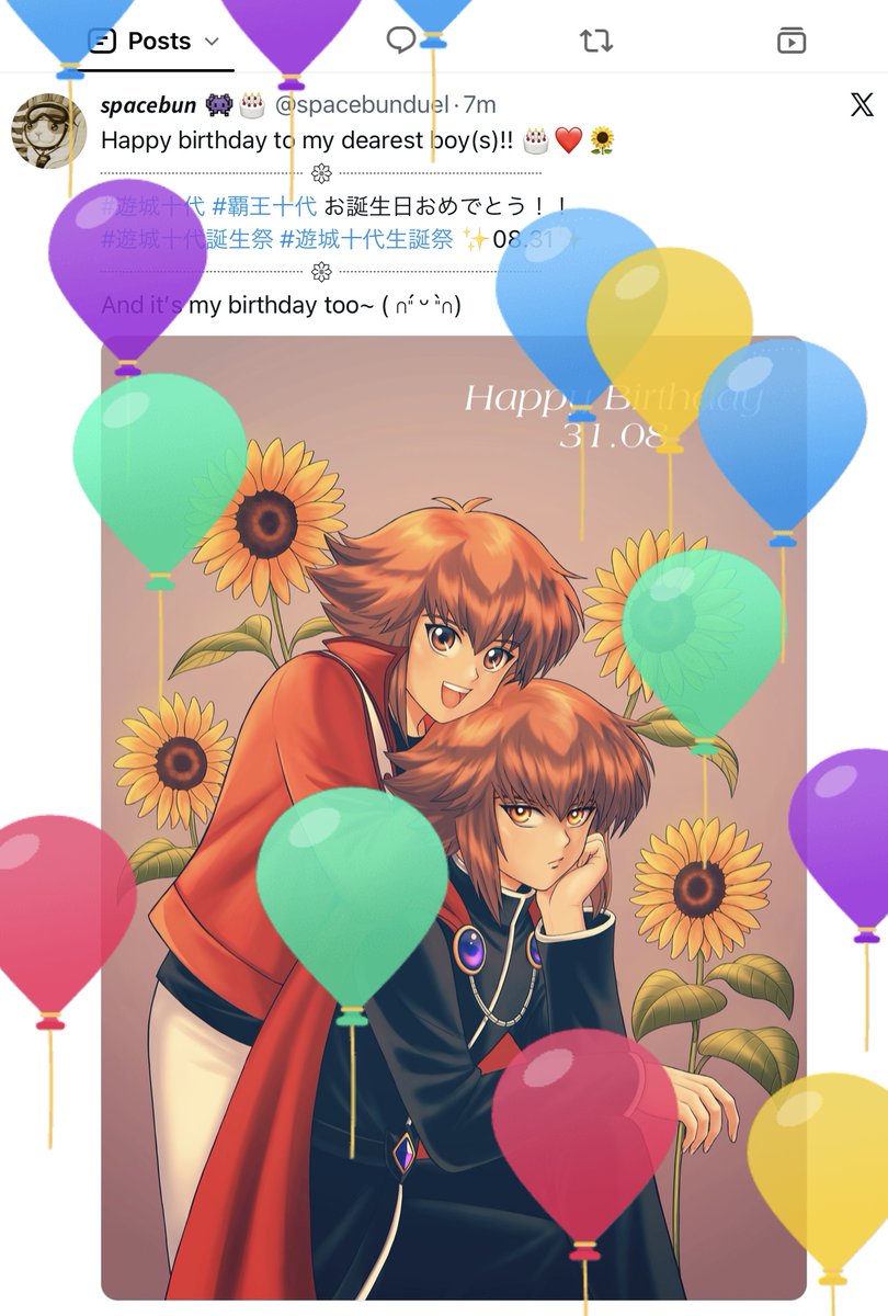 spacebunduel's tweet photo. Balloons for our day~ 🎈🎈🎈 https://t.co/imlXvWN94O