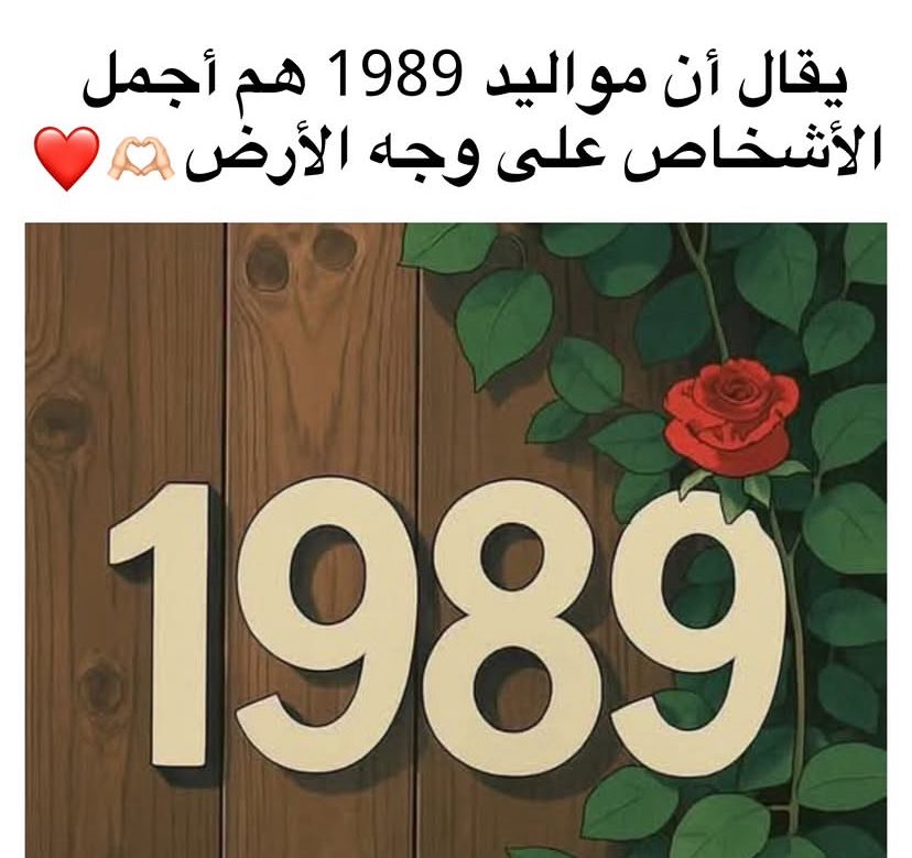 alimubarak10's tweet photo. https://t.co/7lZ7N1sUGu