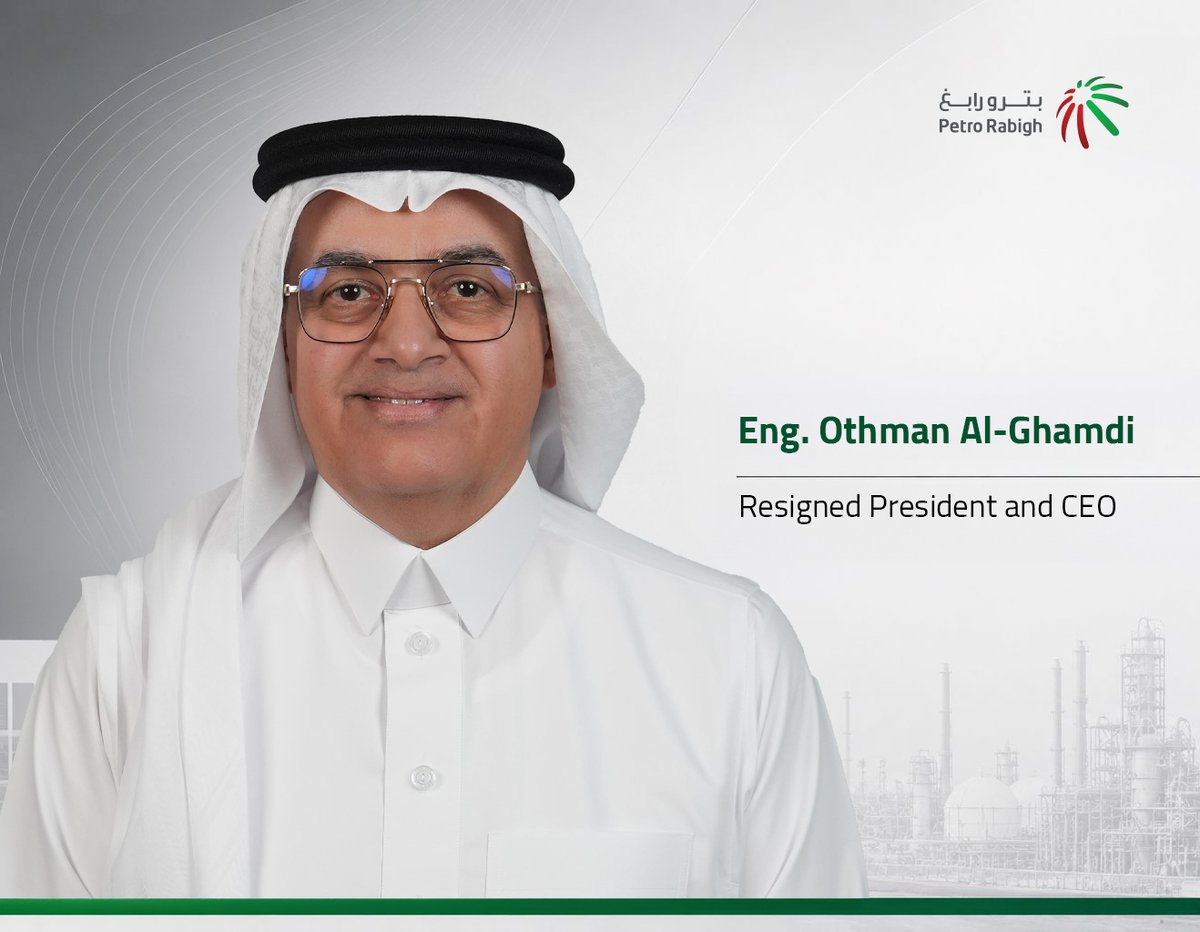 PetroRabighCo's tweet photo. تتقدم شركة #بترورابغ بخالص الشكر والتقدير للمهندس عثمان بن علي الغامدي على جهوده وقيادته خلال فترة توليه منصب الرئيس وكبير الإداريين التنفيذيين، وعلى ما قدمه من إسهامات قيّمة للشركة.

كما ترحّب الشركة بالمهندس حسن بن حمد اليامي، الذي يبدأ مهامه رئيساً وكبيراً للإداريين التنفيذيين، متمنيةً له التوفيق والنجاح في قيادة بترورابغ خلال المرحلة المقبلة.