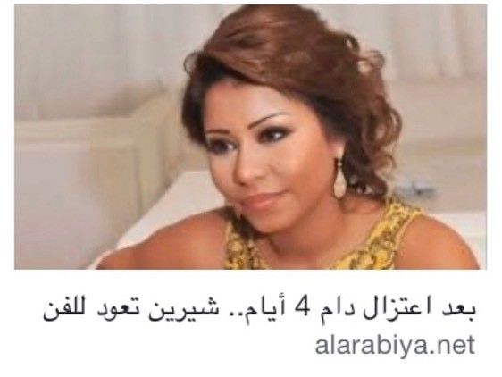 niche_aoife's tweet photo. عملت قبل كدا deactivation لكل حساباتي نمت و صحيت رجعتهم تاني https://t.co/4kOvtHQgVZ