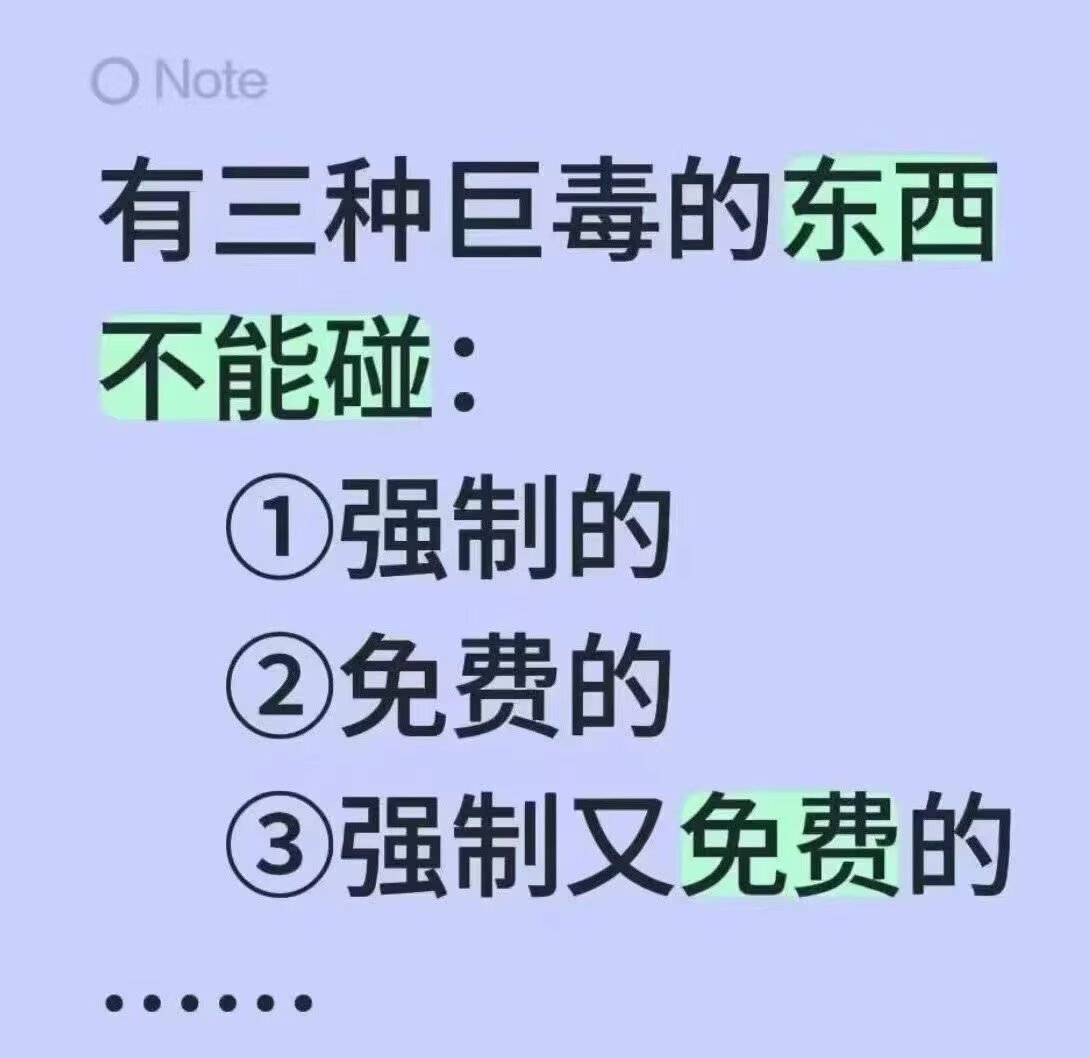 mafang71's tweet photo. https://t.co/XsaOrUFA4V