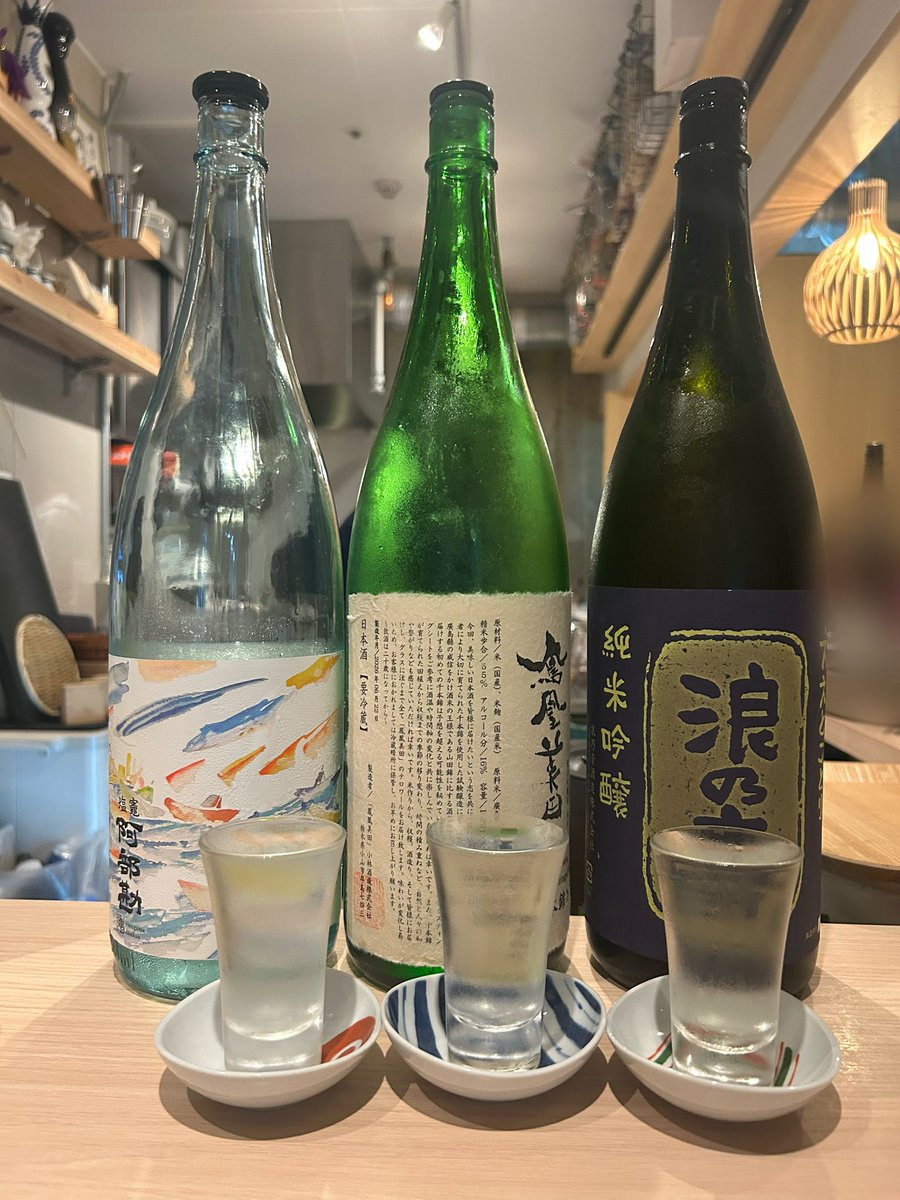 tmu_o's tweet photo. ジグザグポップアップストアへ行った日の夜は、しぐまるさんと飲み！！！
福丘会の飲ん兵衛同士で楽しくハシゴ酒をキメて、たくさんお話できて、めちゃくちゃ楽しかった🫶あとしぐまるさんがとってもかわいいので眼福でした
※私の中でしぐまるさんは美少女枠です https://t.co/Wmtqq3xAVZ
