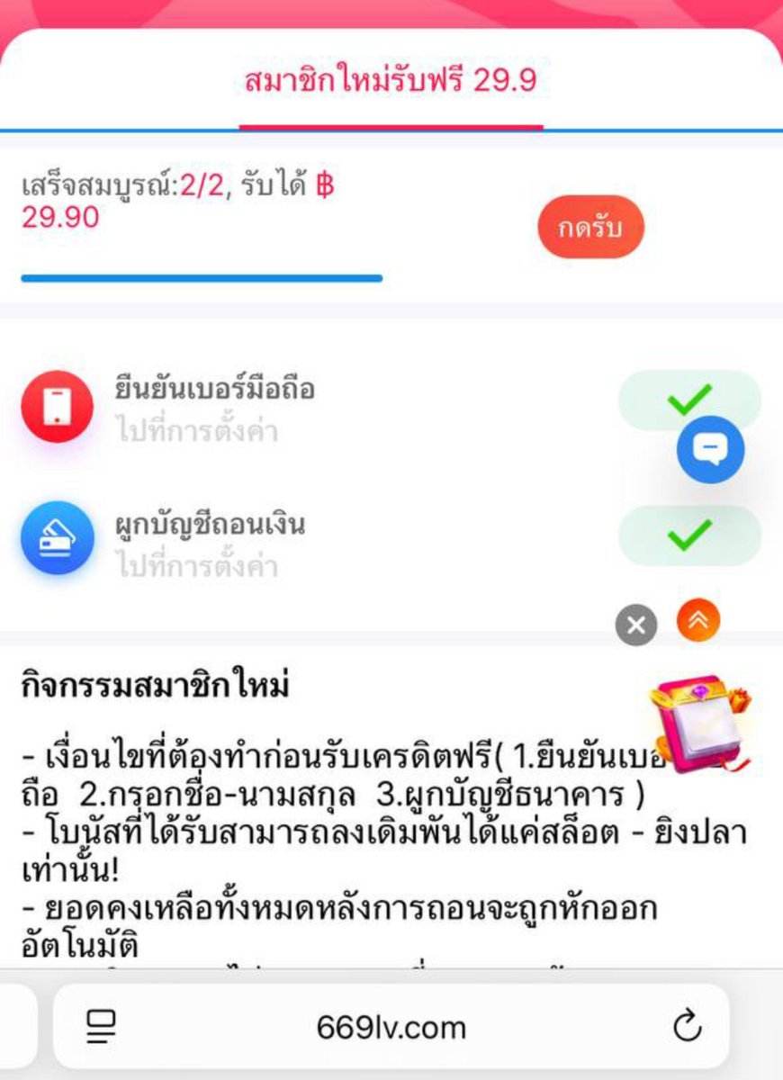 Maimeejadrag's tweet photo. ไก่มาได้มั๊ฟแต่ไม่ต้องกลับมาหรอกหยอกเล่น🤣

https://t.co/P7MRfbumtg https://t.co/LqdQYsTWDk