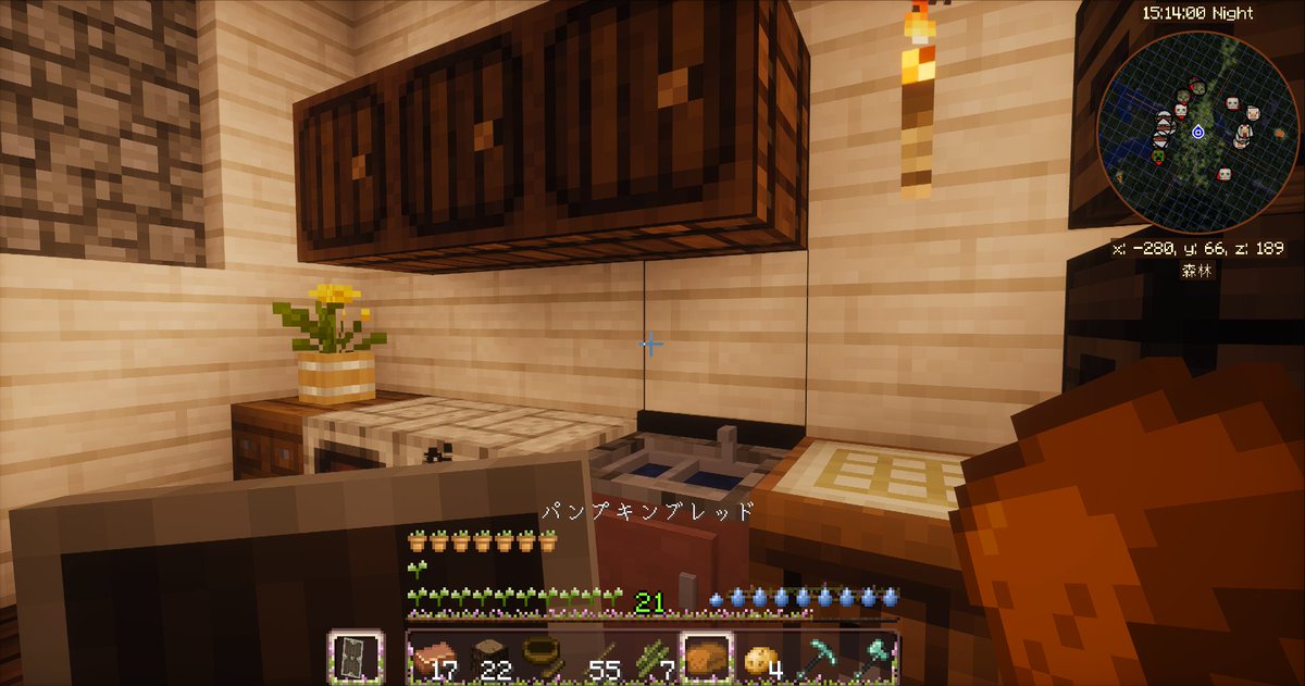 mico__craft's tweet photo. お気に入りの影MOD、Photon Shaderを入れてマイクラしてます🌿

RGBカラーを自分好みに調整できるのが嬉しくて、 私は少し白っぽく、やわらかい雰囲気に🤍
同じ景色でも色味を変えるだけで 世界観がガラッと変わるのが楽しい…！
白っぽくて淡いマイクラの世界、好きな人いますか？🏡✨
#Minecraft https://t.co/Gwpn2tcJNB